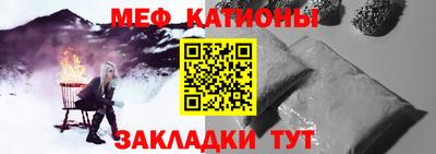 кокаин Бугуруслан