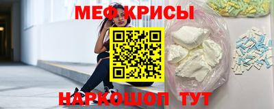 мет Будённовск