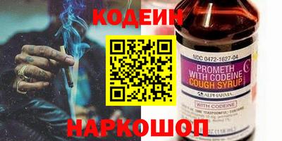 мет Будённовск