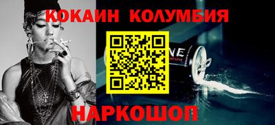 мет Будённовск
