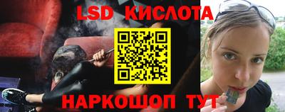кокаин Бугуруслан