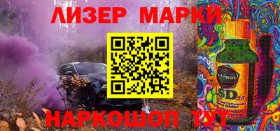 MDMA Бузулук