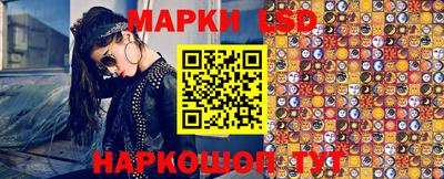мет Будённовск