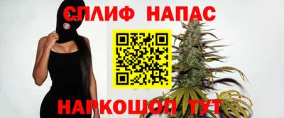 MDMA Бузулук