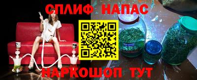 кокаин Бугуруслан