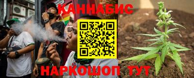 кокаин Бугуруслан