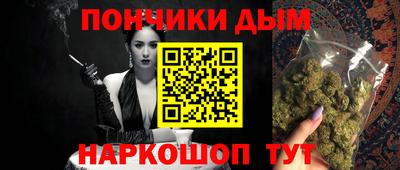 мет Будённовск