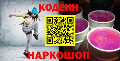 кокаин Бугуруслан