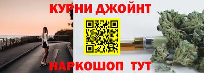 MDMA Бузулук