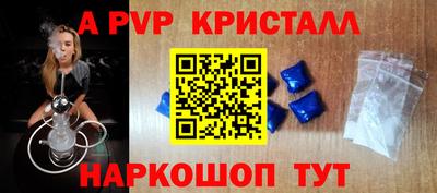 мет Будённовск