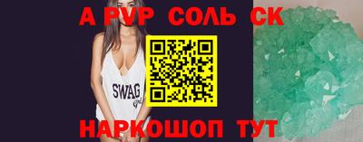 MDMA Бузулук