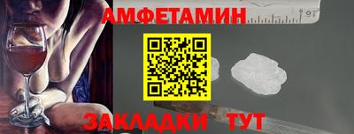 кокаин Бугуруслан