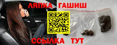 мет Будённовск