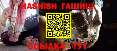 кокаин Бугуруслан