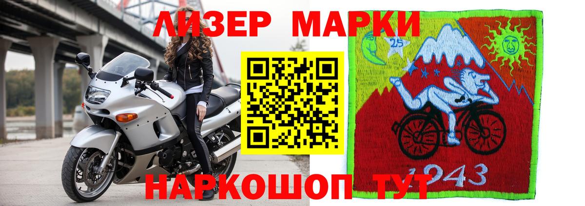 LSD-25 экстази ecstasy  ЛСД экстази  Сокол  Вход с VPN  Лсд 25 экстази кислота 
